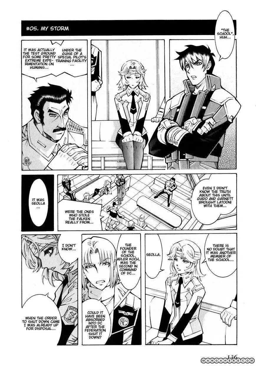 Super Robot Taisen OG - The Inspector - Record of ATX Chapter 5 4